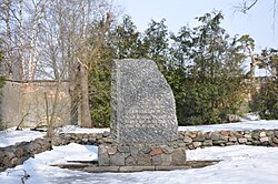 Piemineklis sarkanajiem latviešu strēlniekiem, kritušiem par Padomju Latviju 1919.g. maijā